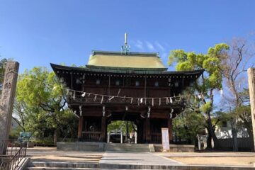 東大阪市