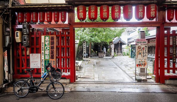 大阪市平野区