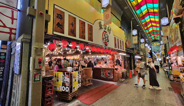 京都市中京区