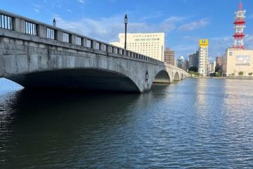 新潟市中央区